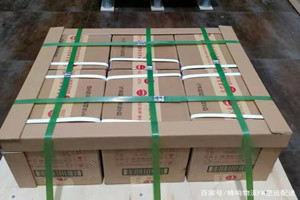 忻州五台山酒水【机场货运当天